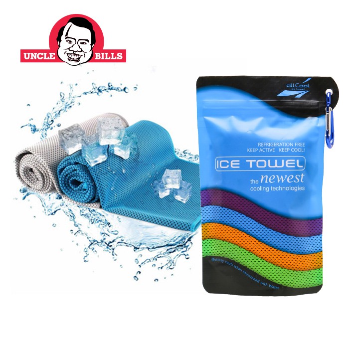 Khăn thể thao Uncle Bills AG2082