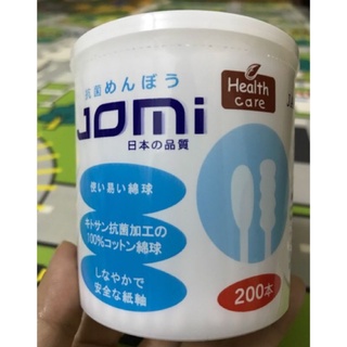 Tăm bông kháng khuẩn Jomi (200 chiếc)