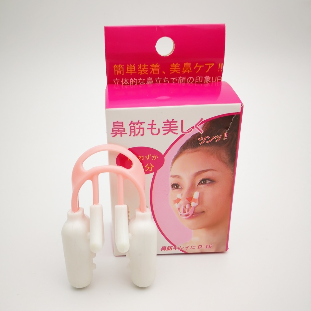 [FREESHIP] DỤNG CỤ KẸP NÂNG MŨI NOSE UP - MASSAGE NÂNG MŨI - D16