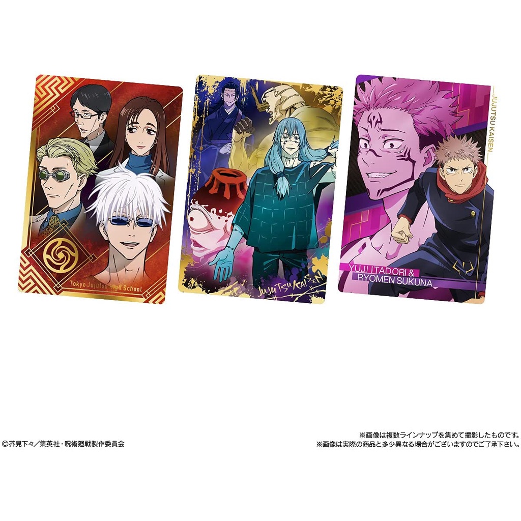 Gói Thẻ Nhân Phẩm Jujutsu Kaisen Vol 2 - Bánh Xốp Kèm Card