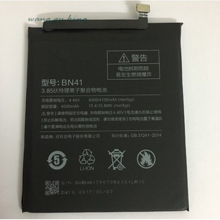 [bảo hành đổi mới] Pin điện thoại Xiaomi Redmi Note 4 - BN41 xịn
