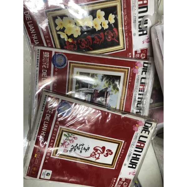 Set tranh chữ thập chưa thêu A10