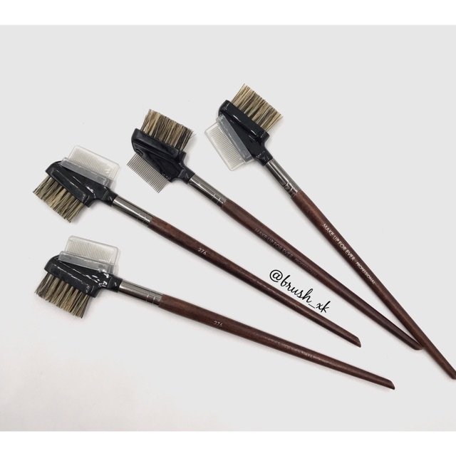Cọ chải mi, mày Make Up Forever