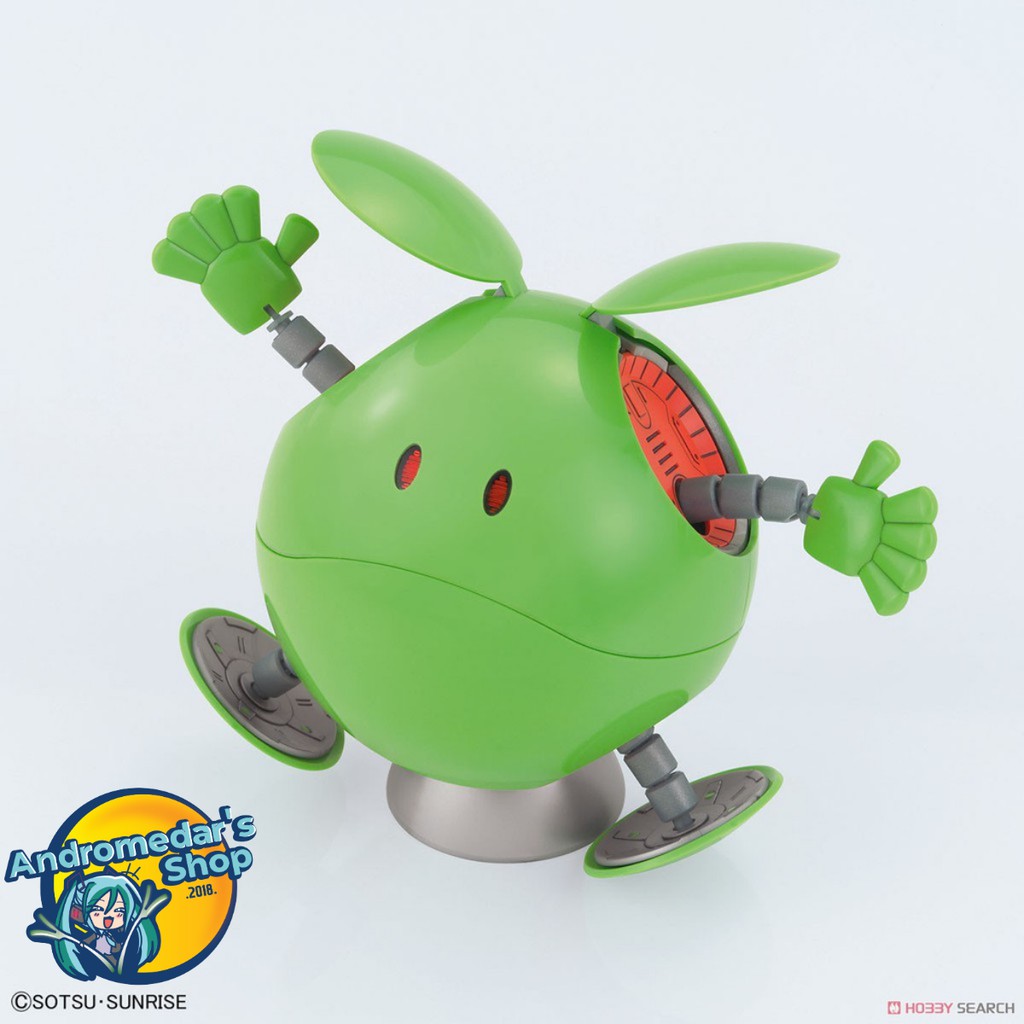 [Bandai] Mô hình lắp ráp Figure-rise Mechanics Haro