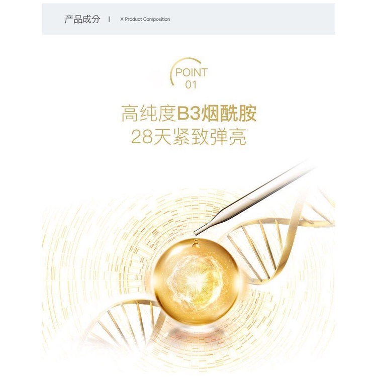 Sữa tắm Olay Vitamin B3 và Vitamin C dưỡng trắng da 500ml