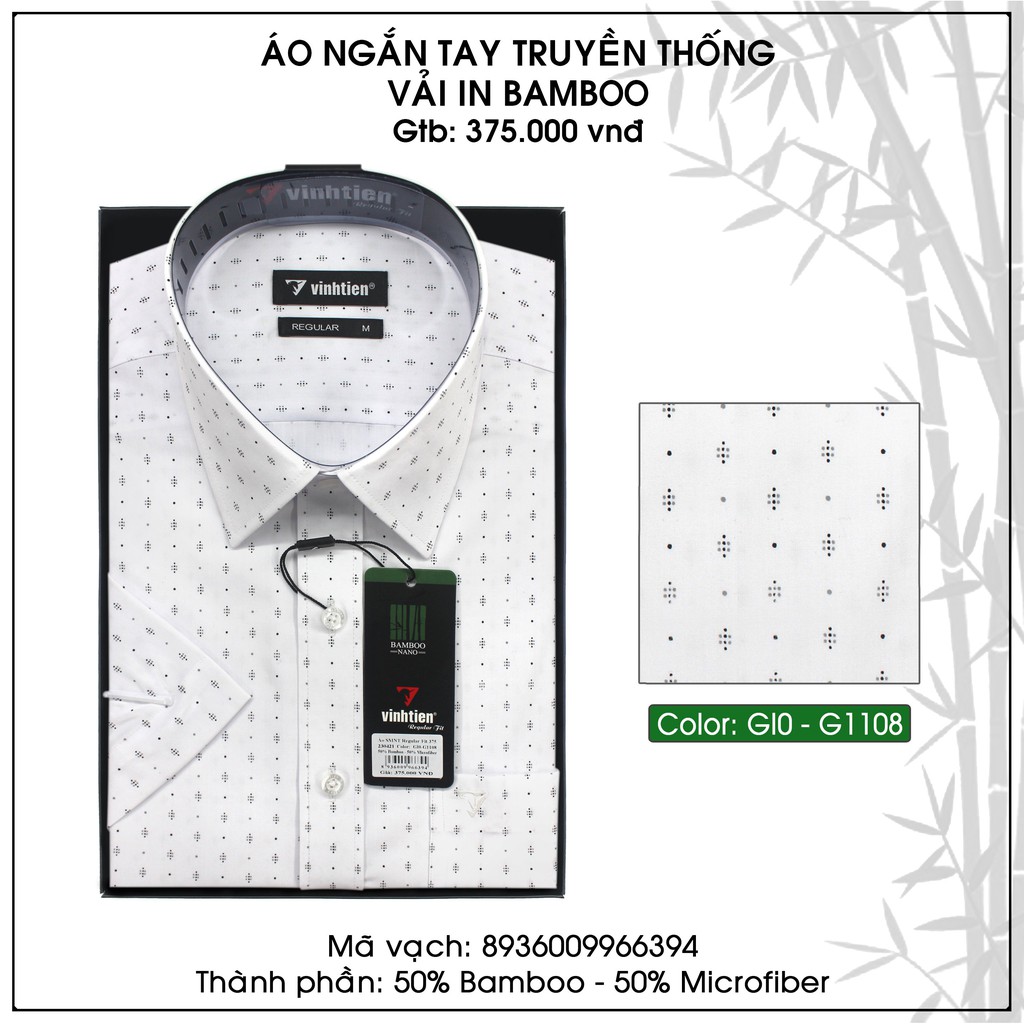 Áo Sơ Mi Họa Tiết Ngắn Tay Bamboo Vạt Ngang Vĩnh Tiến 375