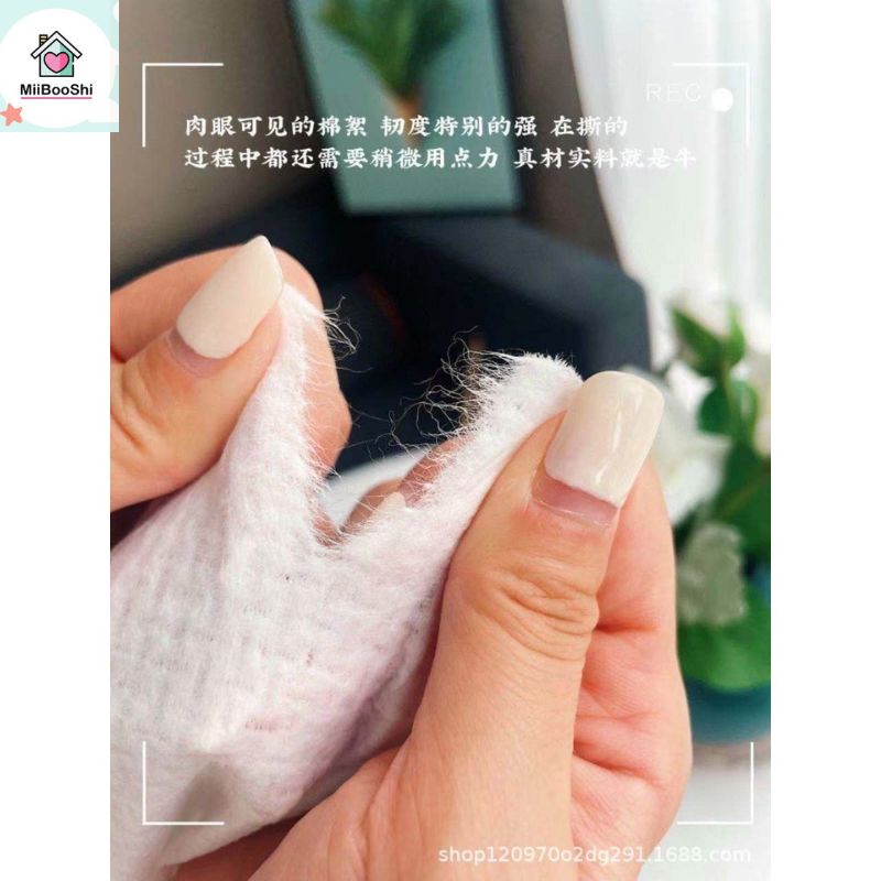 Khăn tắm nén du lịch cotton tiện lợi dùng một lần thấm nước tốt 70*140 cm MIIBOOSHI P.260