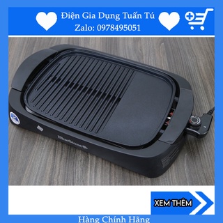 Bếp nướng điện Bluestone EGB-7411