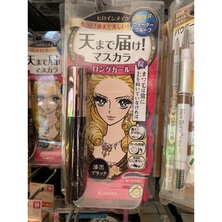 [Giá tốt] Chuốt mi Mascara Majorca Lash King Shiseido cao cấp Nhật Bản - 100% Authentic - Chính hãng