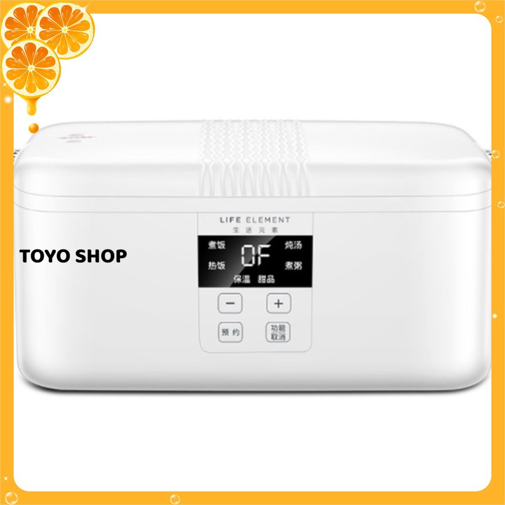 Hộp cơm cắm điện hẹn giờ Life Element, 2 bát gốm sứ to, giữ nhiệt và nấu chín, sử dụng cho văn phòng