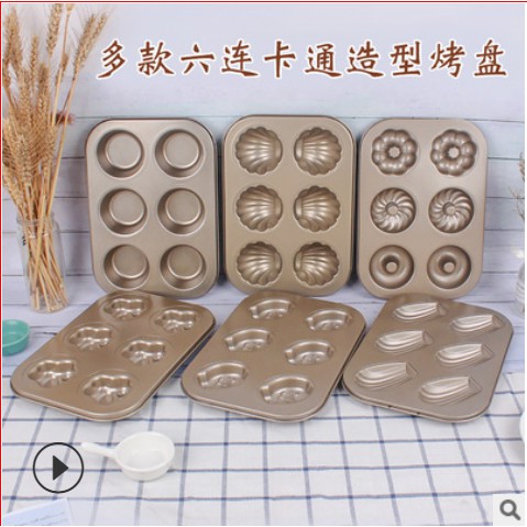 Khuôn Sò 6 Ô / Khuôn Madeleine