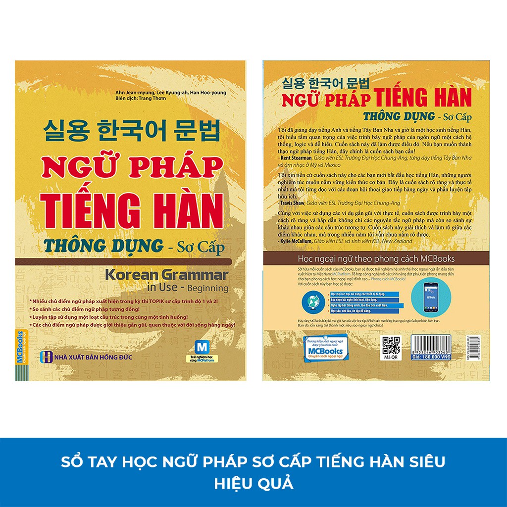 Sách Ngữ Pháp Tiếng Hàn Thông Dụng Sơ Cấp Korean Grammar In Use Beginning MCKO8598