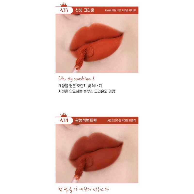 Son Blackrouge velvet tint ver 7 | BigBuy360 - bigbuy360.vn