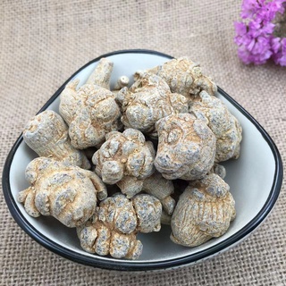 Củ tam thất bắc 200 gram