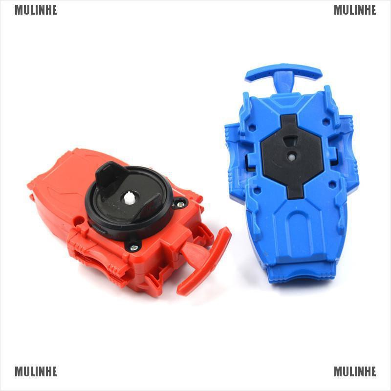 Bộ Con Quay Đồ Chơi Beyblade B-23 4D Màu Sắc Ngẫu Nhiên