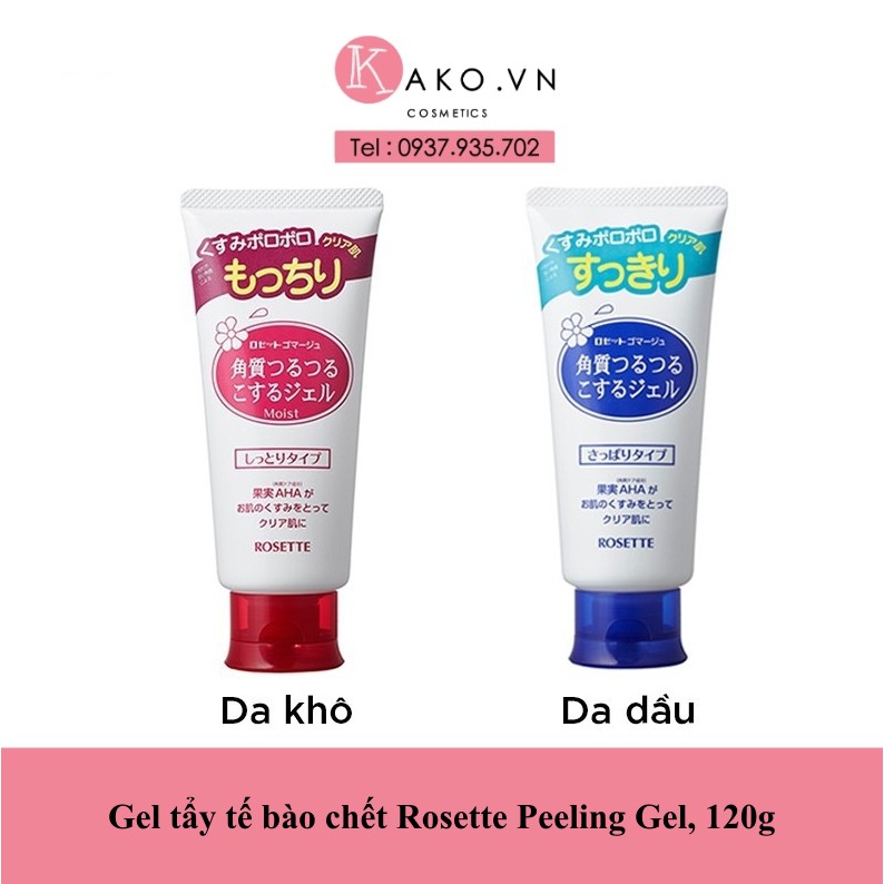 Gel tẩy tế bào chết Rosette Peeling Gel, 120g