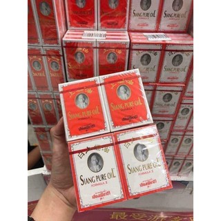 Dầu gió ông già Thái Lan Siang Pure Oil (Hàng Chính Hãng chuẩn nội địa thái) nước đỏ và nước trắng