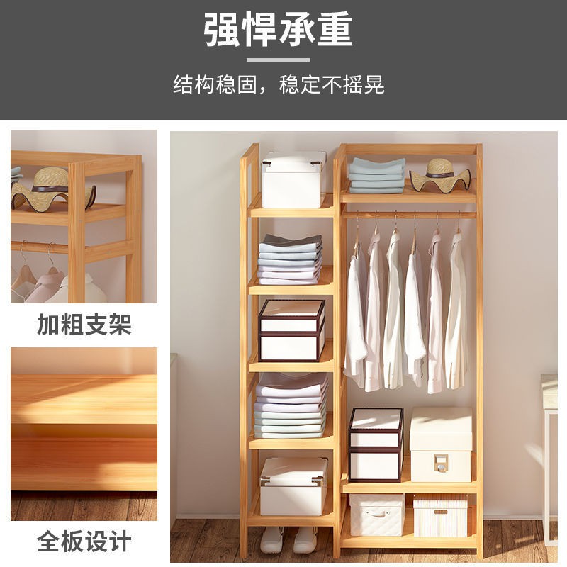 Tủ đựng quần áo bằng tre Móc treo trên Tầng Đơn giản Giá Nội thất phòng ngủ gia đình hiện đại
