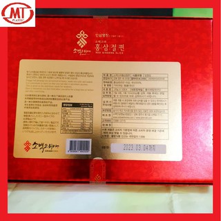 Hồng sâm lát tẩm mật ong Sobaek Korea