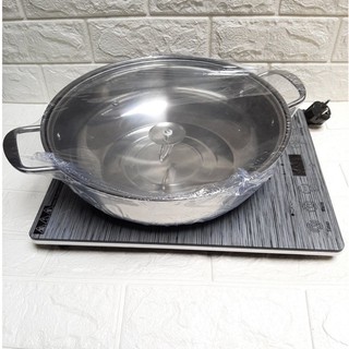 Bếp điện từ Nagakawa NAG0708