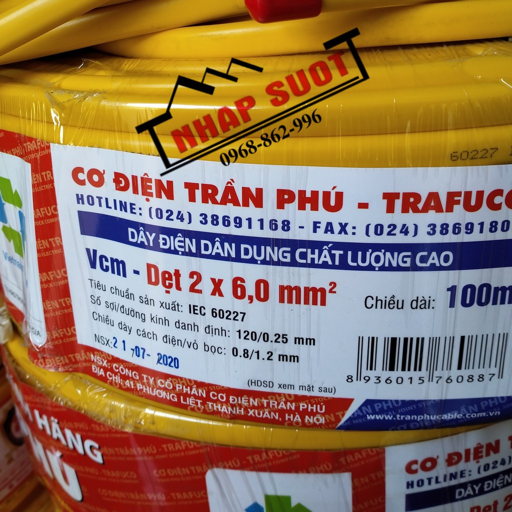 Dây điện 2x6 Trần Phú 41 Phương Liệt, dây đôi mềm bọc dẹt VCm, màu vàng, lõi đồng mềm nhiều sợi xoắn