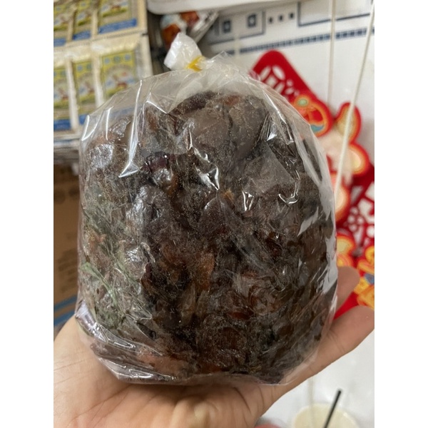 Nhãn nhục khô -100gram