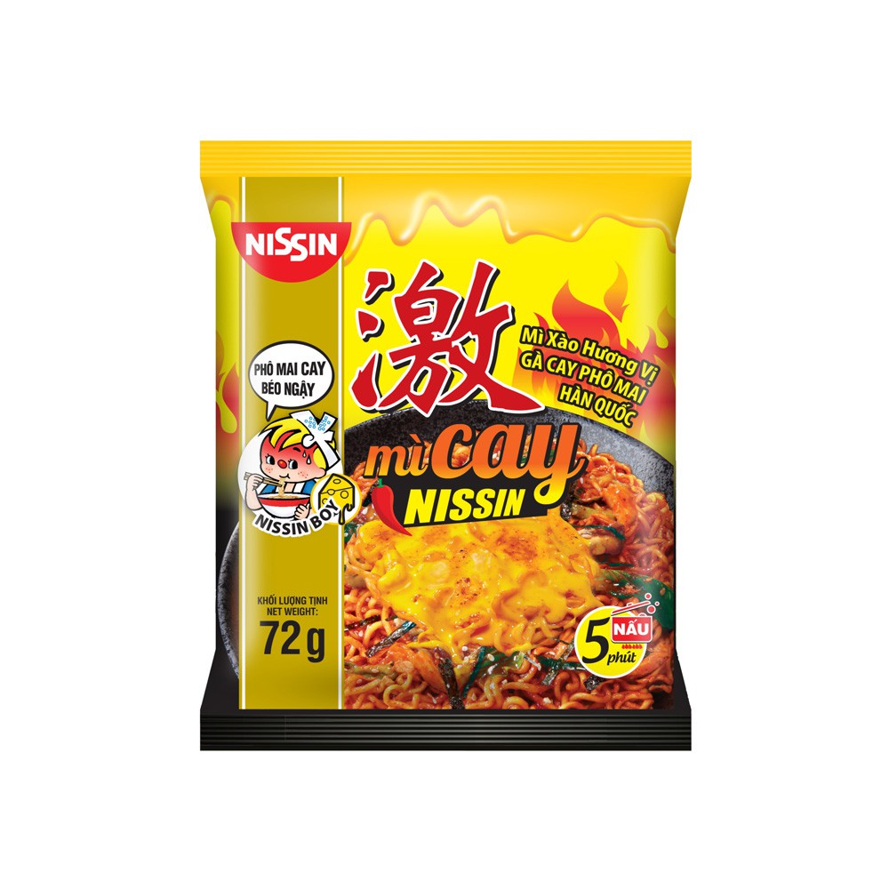 Lốc 5 Gói Mì Cay Hàn Quốc Nissin Chuẩn Vị Mì Cay | BigBuy360 - bigbuy360.vn