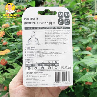 Núm ty bình sữa Bebepick Hàn Quốc chính hãng (lẻ 1 chiếc không hộp)