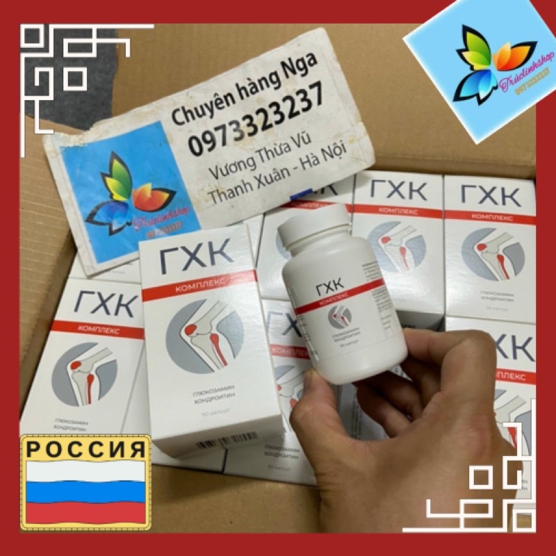 Viên  Komplex Glucosamin Chondroitin của Nga 90 viên
