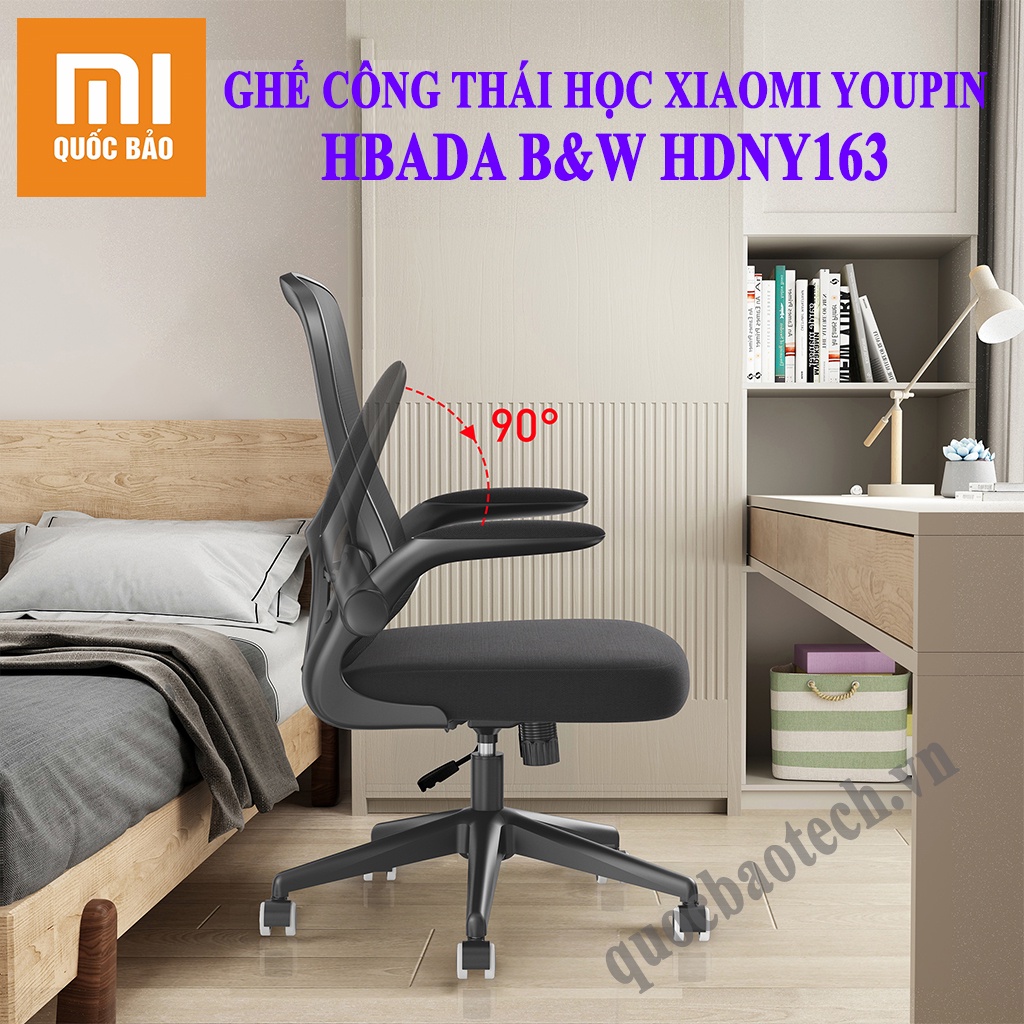 Ghế Công Thái Học Xiaomi HBADA B&W HDNY163 - Ghế xoay văn phòng hỗ trợ định hình cột sống