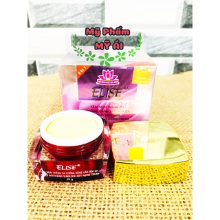 KEM DƯỠNG DA ELISE 20G