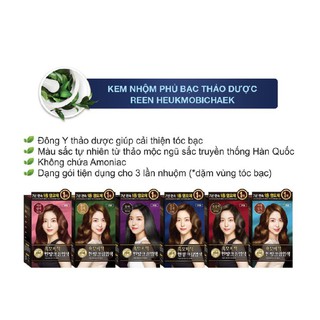Kem nhuộm tóc phủ bạc thảo mộc Reen Heaukmobicheak Oriental Hair Dye Cream 128gr