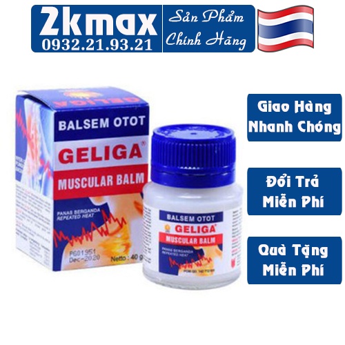 Dầu Cù Là Lửa Gelila 40g Thái Lan