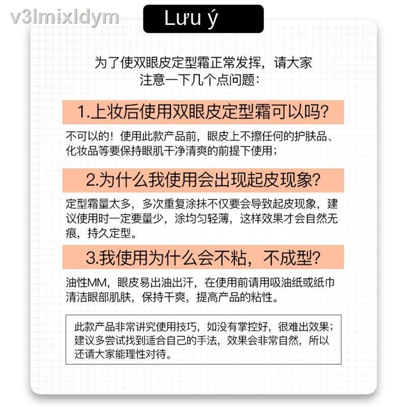 ¤✚┋Kem tạo kiểu mắt hai mí, miếng dán tạo mắt hai mí, dải sợi vô hình, ren, hai mặt Mua 1 tạo hình mắt hai mí miễn phí | BigBuy360 - bigbuy360.vn