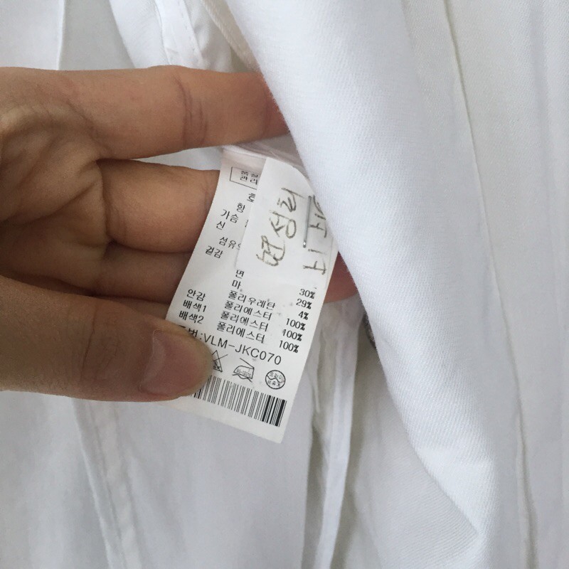 Blazer Korea xinh xắn