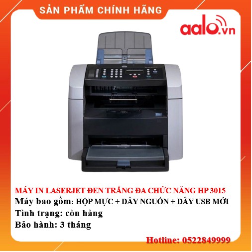 MÁY IN LASERJET ĐEN TRẮNG ĐA CHỨC NĂNG HP 3015 ĐÃ QUA SỬ DỤNG - AALO.VN