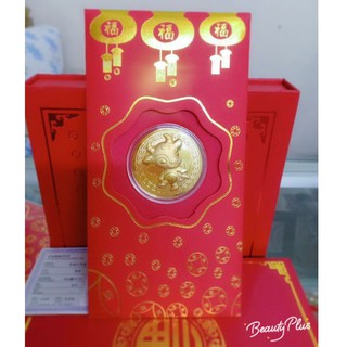 Lì xì Trâu vàng may mắn 2021 vì thần tài trâu vàng