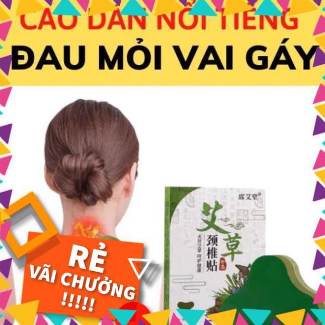 [COMBO 12 MIẾNG] Cao Dán Vai Gáy Cứu Ngải Nhức Mỏi Xương Lưng Đầu Gối Hiệu Quả