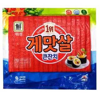 Thanh cua hàn quốc surimi 1000g