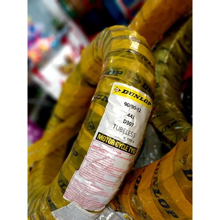 Vỏ xe dunlop 90/90-12 d307 dành cho vỏ trước lead, scr, nozza...