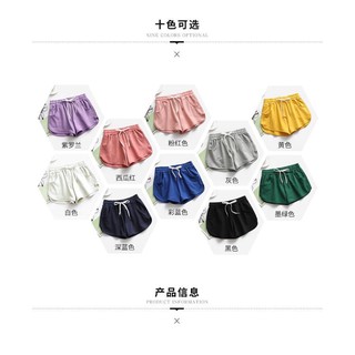 QUẦN SHORT ĐÙI NỮ.