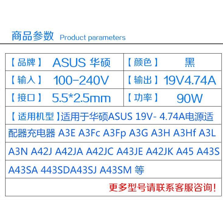 Phụ Kiện Cho Notebook K 52 J A 52 K 42 Jd Asus A 42 J X 42 J X 8 F 81 | BigBuy360 - bigbuy360.vn