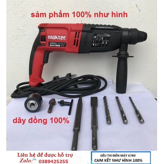 Máy khoan bê tông Maktec 2-26 - 3 chức năng: Khoan, đục, búa, 100% dây đồng, Tặng đầu măng ranh và 5 mũi khoan đục