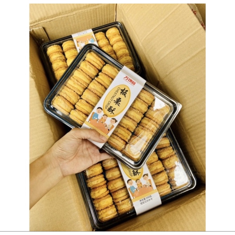 Bánh hạt dẻ mật ong Đài Loan 500g