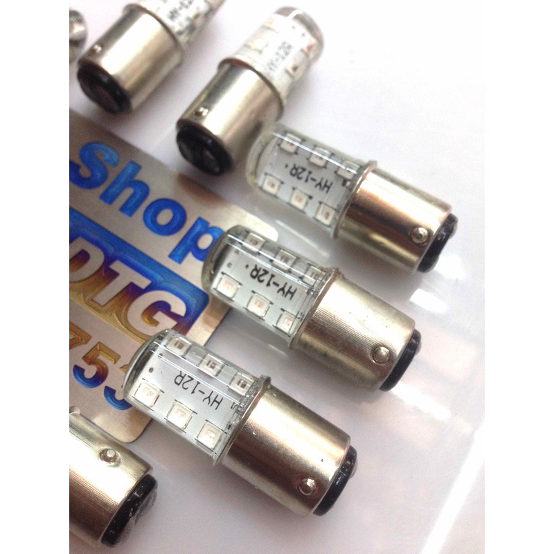 Bóng Đèn Hậu F1 Nháy MS1611