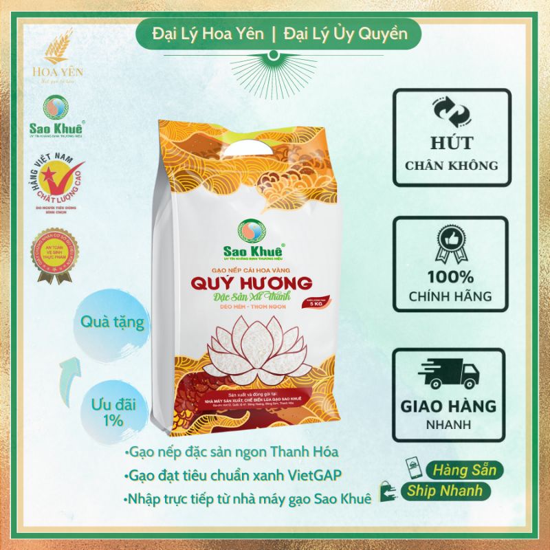Gạo Đặc Sản Ngon Thanh Hóa Nếp Quý Hương 2kg- Đại Lý Hoa Yên, nếp hữu cơ, gạo mềm dẻo, tơi xốp từng hạt, đồ xôi ngon bùi