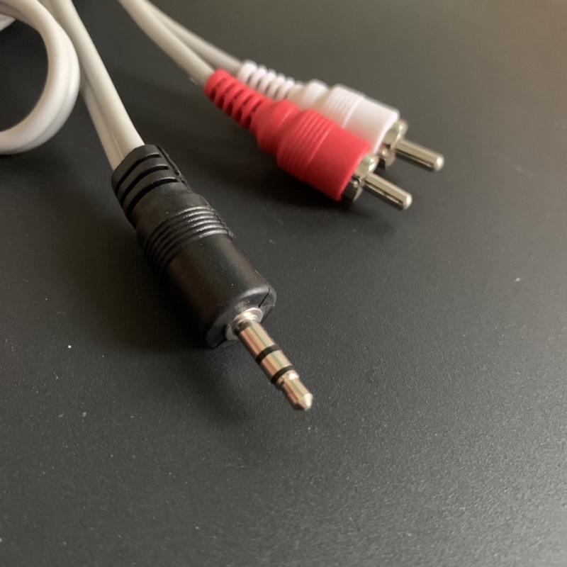 Dây AV 3 đầu (1,5m) - Dây tin hiệu 1 ra 2 bông sen - Dây tín hiệu 3.5 ra 2 AV - Dây tín hiệu Phone ra 2 AV