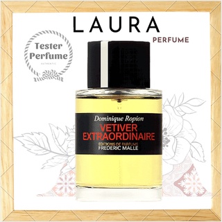 -ᴸᴬᵁᴿᴬ.ᴾᴱᴿᶠᵁᴹᴱ- nước hoa frederic malle vetiver extraordinaire