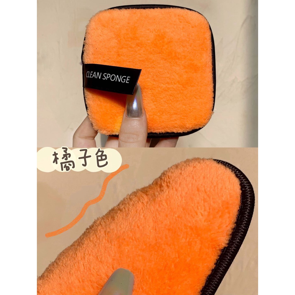 Xxi Bông Tẩy Trang Hình Vuông Ngắn Hai Mặt Có Thể Tái Sử Dụng