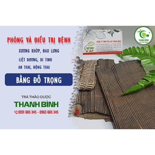 Đỗ Trọng 100gr Loại 1 Chất Lượng